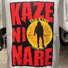 2024 KAZE NI NARE Tee/zCg