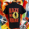 2025 KAZE NI NARE Tee/Black Night